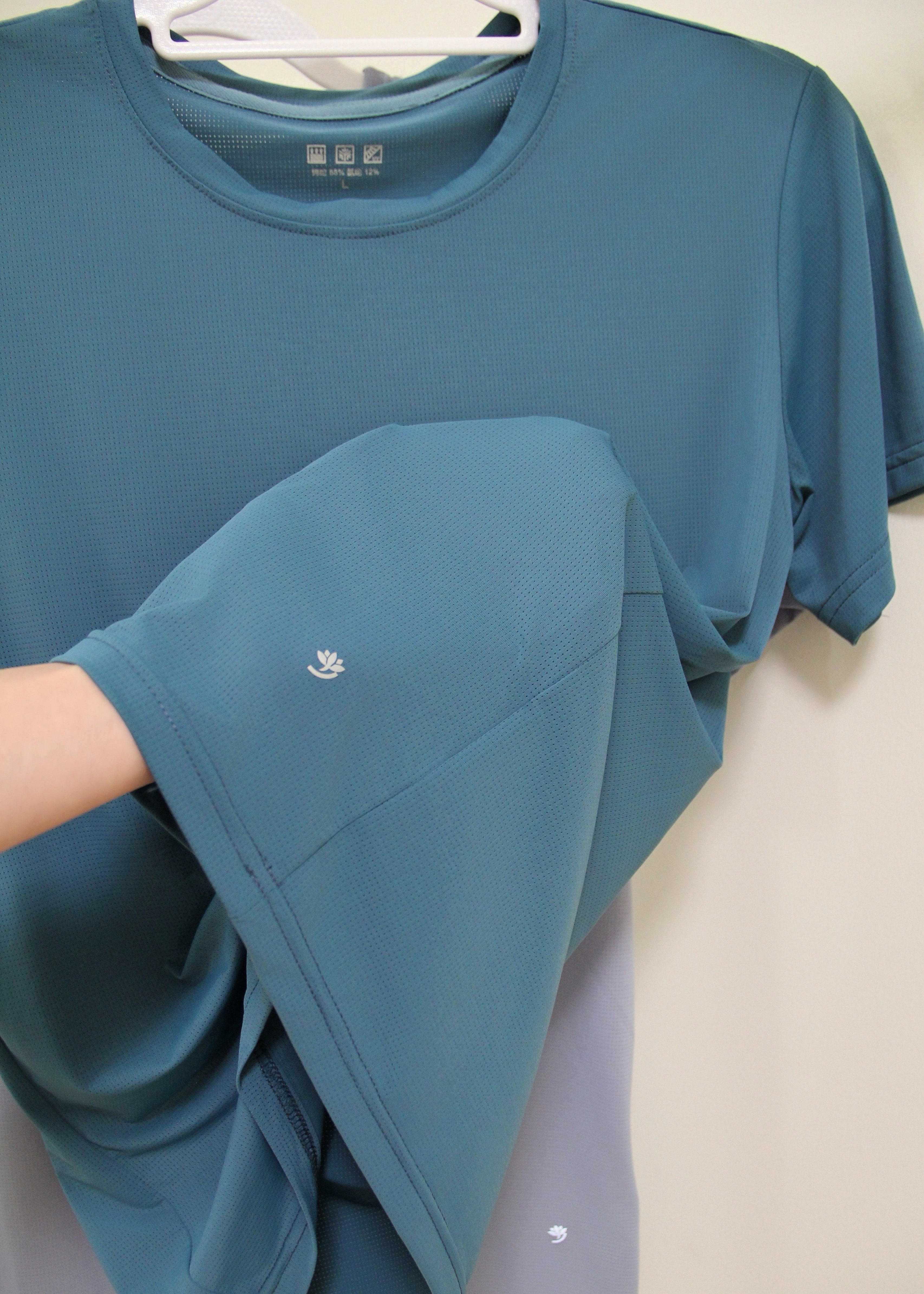 BreezeFit Short-Sleeve