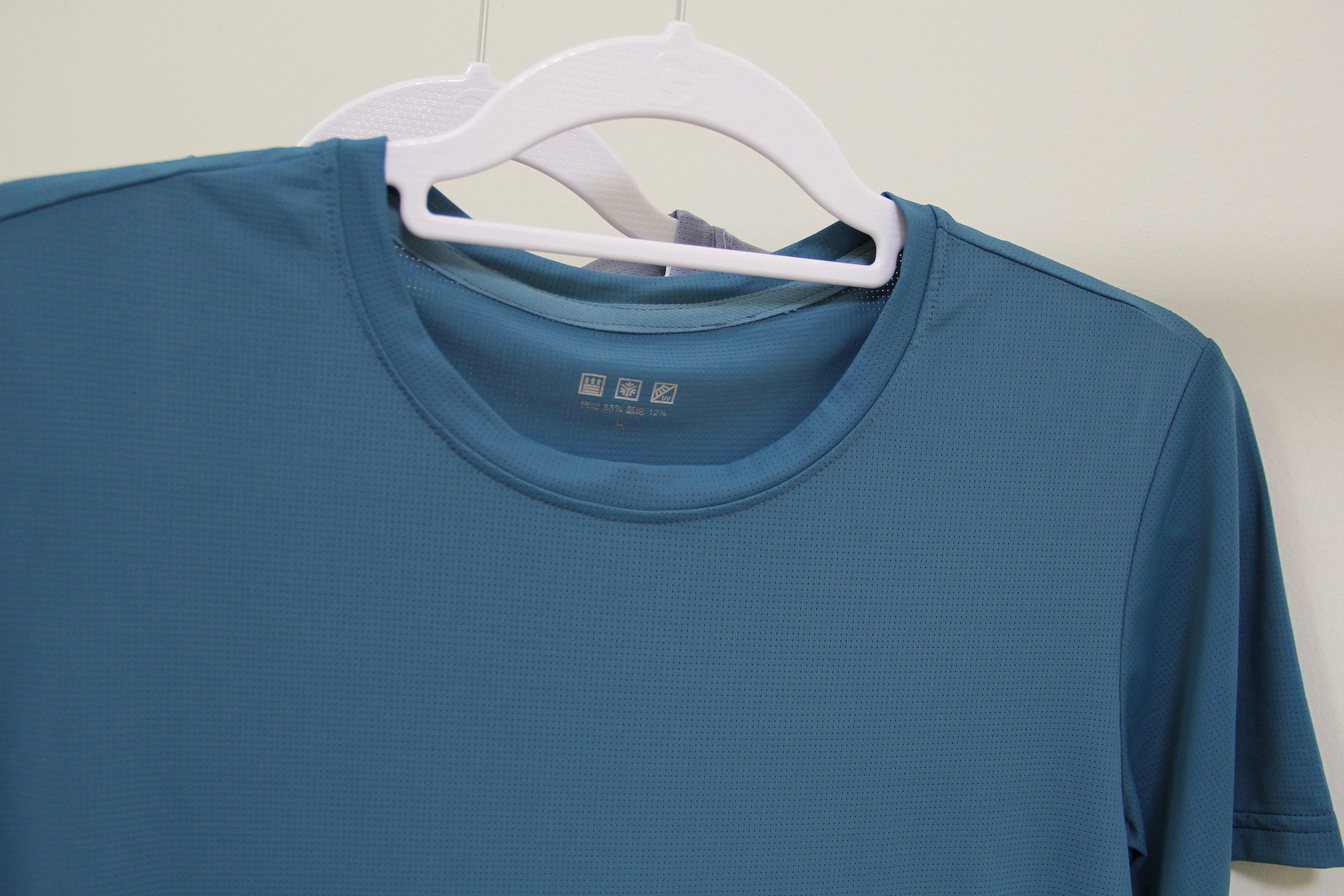 BreezeFit Short-Sleeve